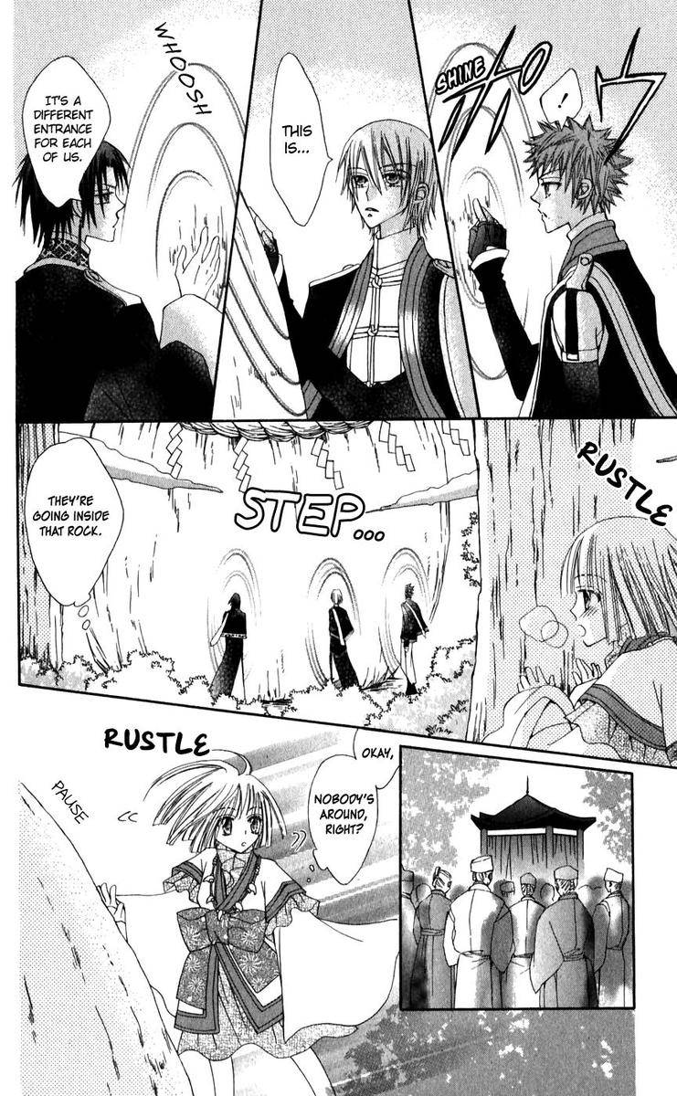 Rakuen Route Chapter 25 Page 14