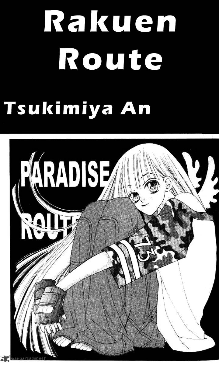 Rakuen Route Chapter 5 Page 4