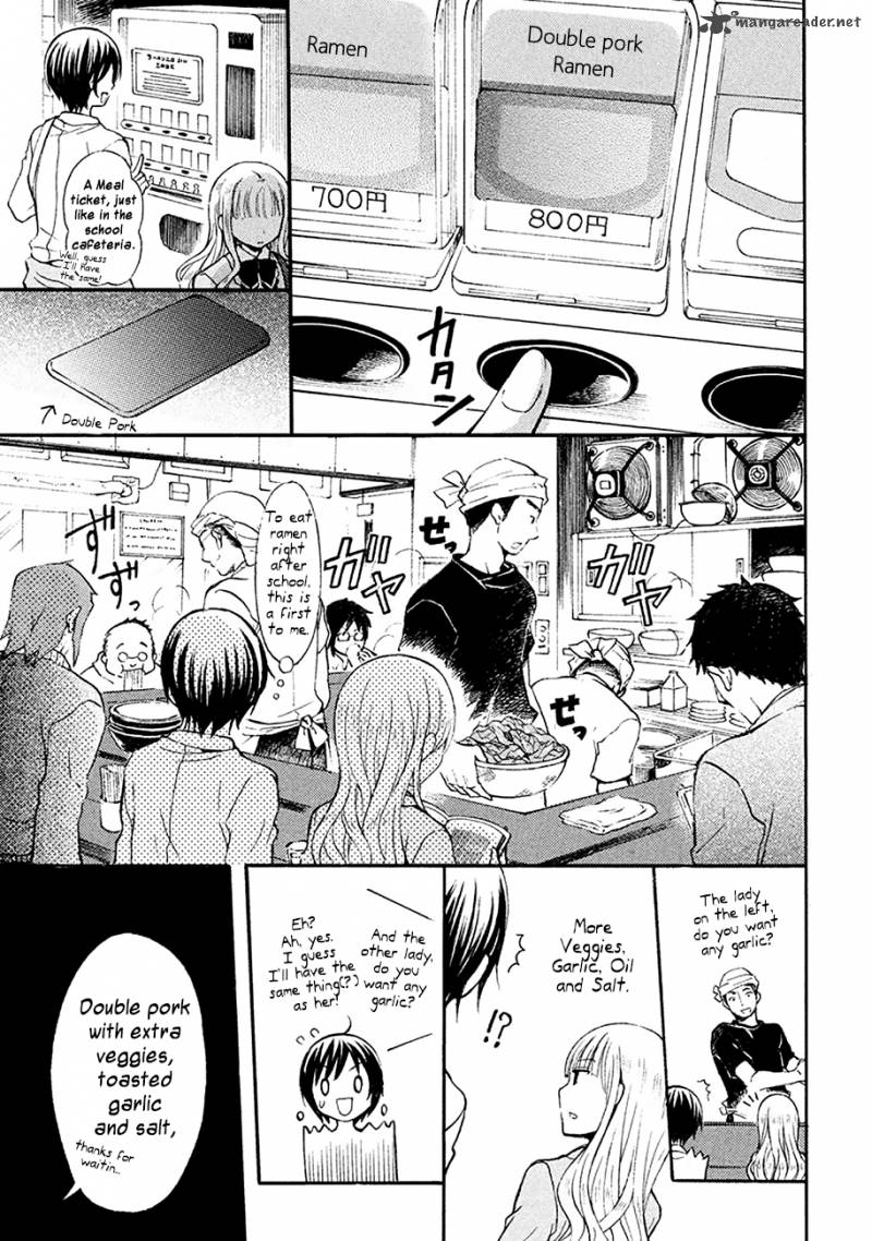 Ramen Daisuki Koizumi San Chapter 1 Page 15