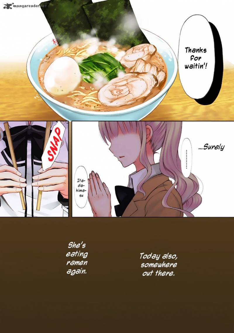 Ramen Daisuki Koizumi San Chapter 1 Page 9