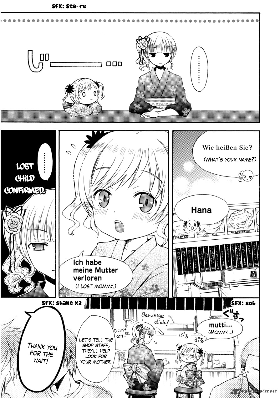 Ramen Daisuki Koizumi San Chapter 12 Page 3