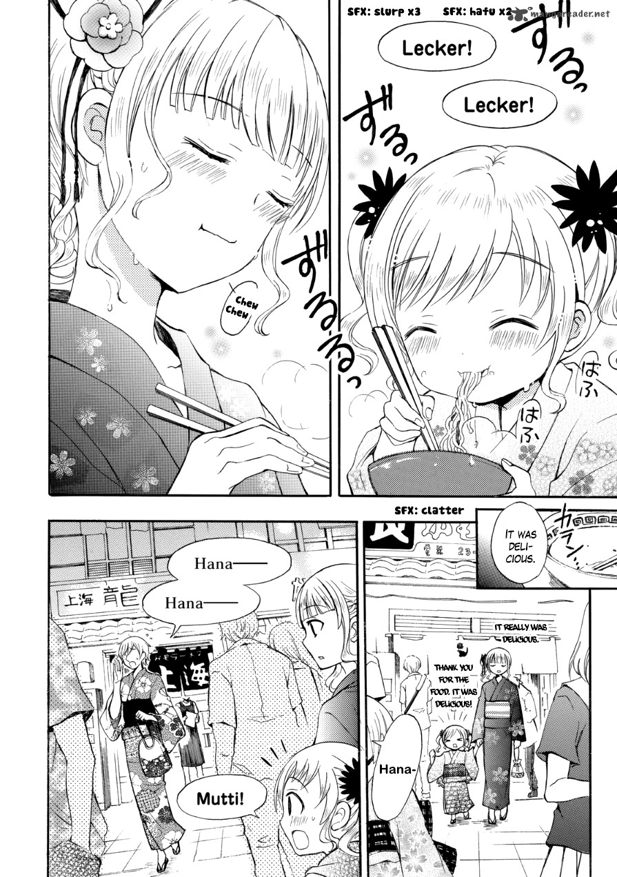 Ramen Daisuki Koizumi San Chapter 12 Page 6