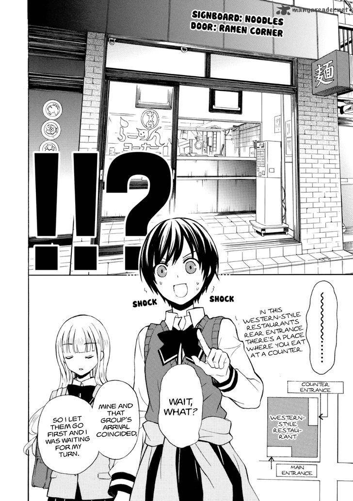 Ramen Daisuki Koizumi San Chapter 13 Page 11
