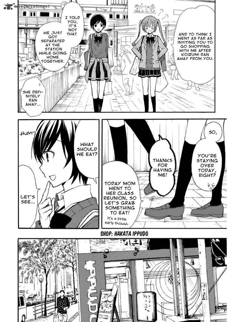 Ramen Daisuki Koizumi San Chapter 14 Page 2