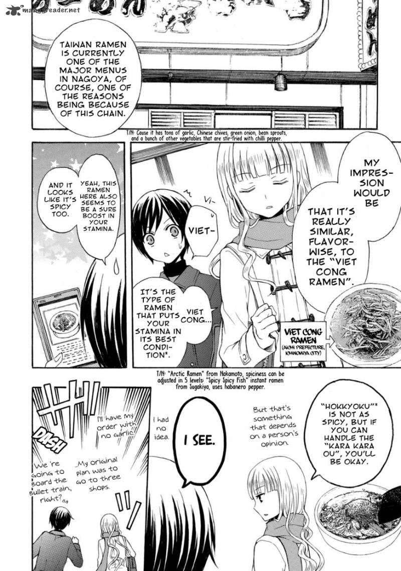 Ramen Daisuki Koizumi San Chapter 19 Page 14