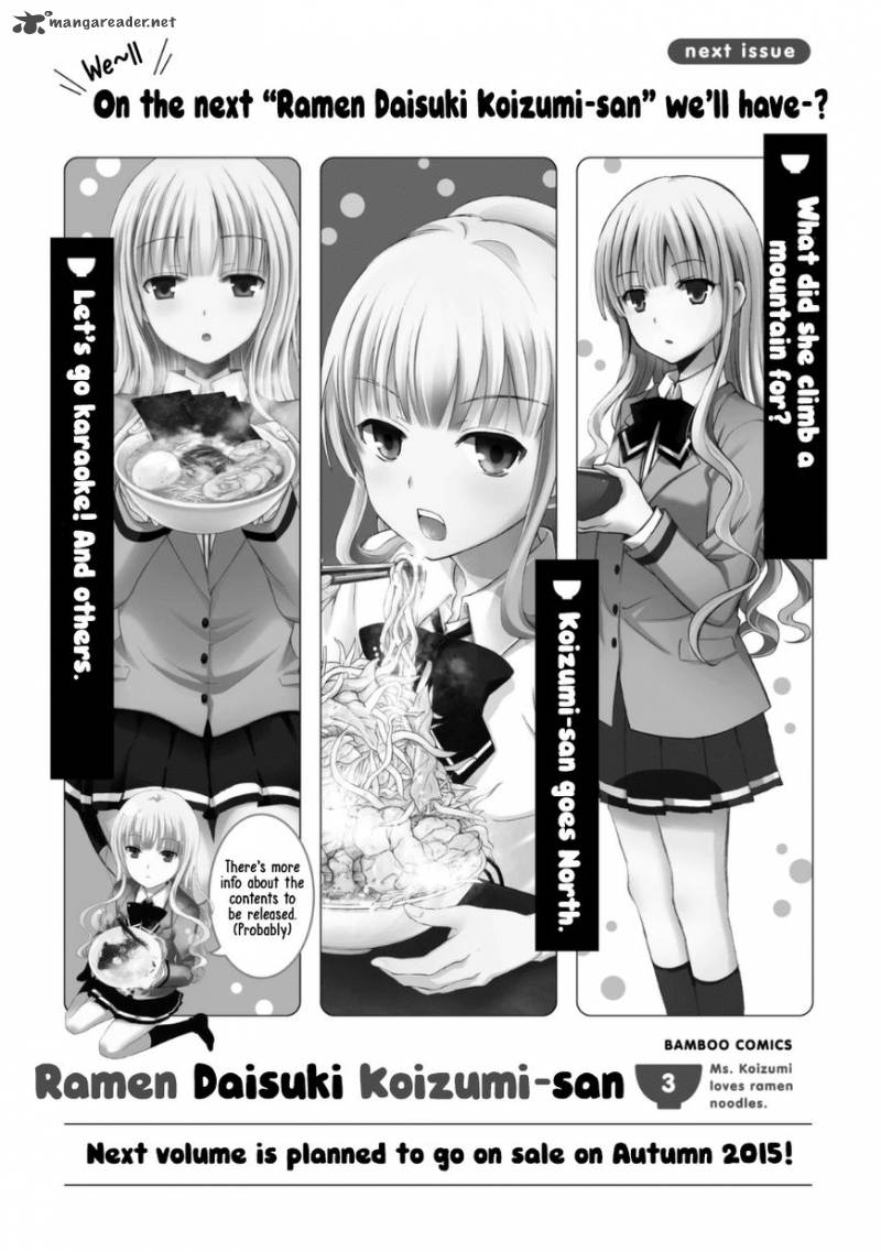 Ramen Daisuki Koizumi San Chapter 19 Page 23