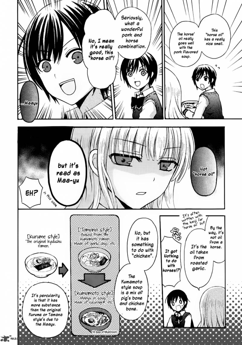Ramen Daisuki Koizumi San Chapter 2 Page 6