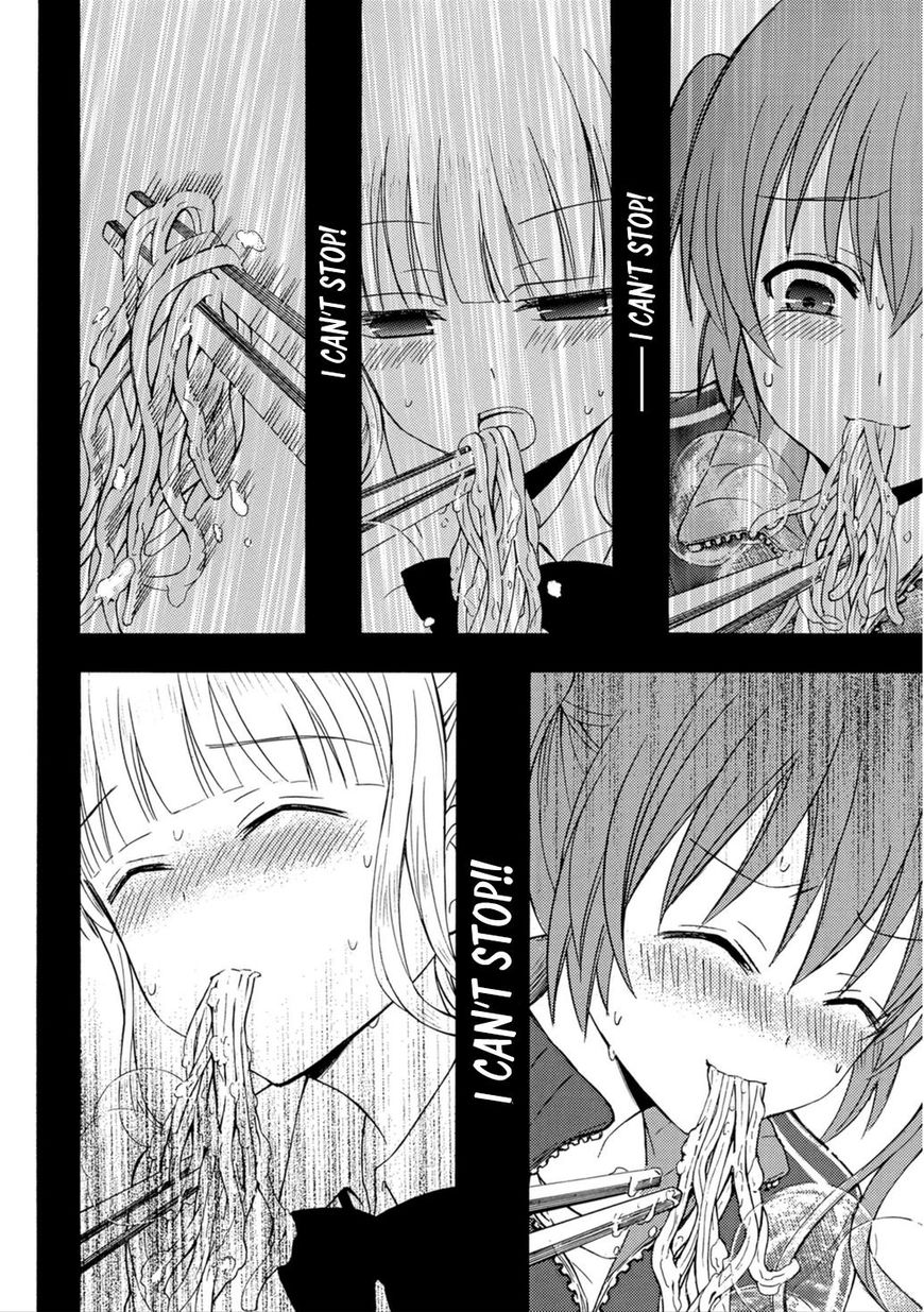 Ramen Daisuki Koizumi San Chapter 21 Page 11