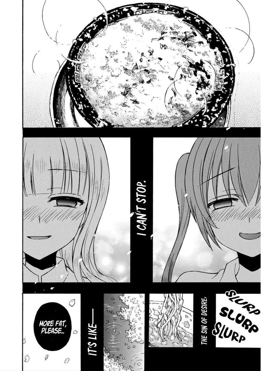 Ramen Daisuki Koizumi San Chapter 21 Page 15