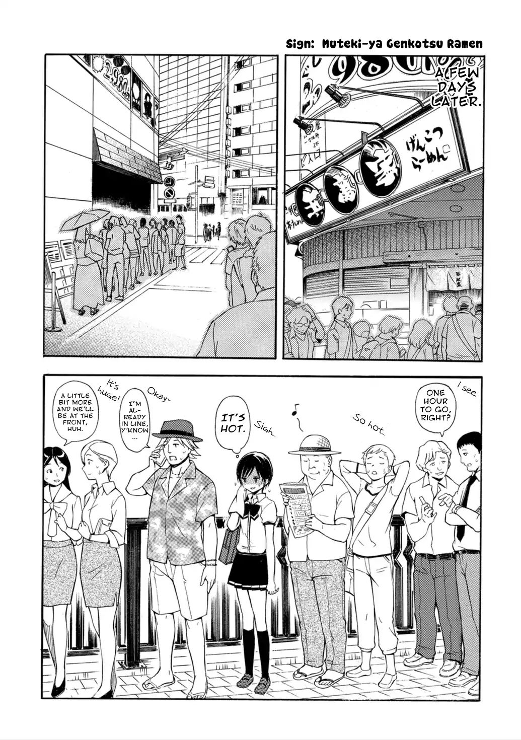 Ramen Daisuki Koizumi San Chapter 24 Page 3