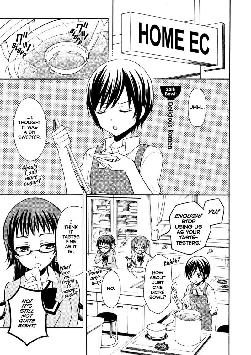 Ramen Daisuki Koizumi San Chapter 25 Page 1