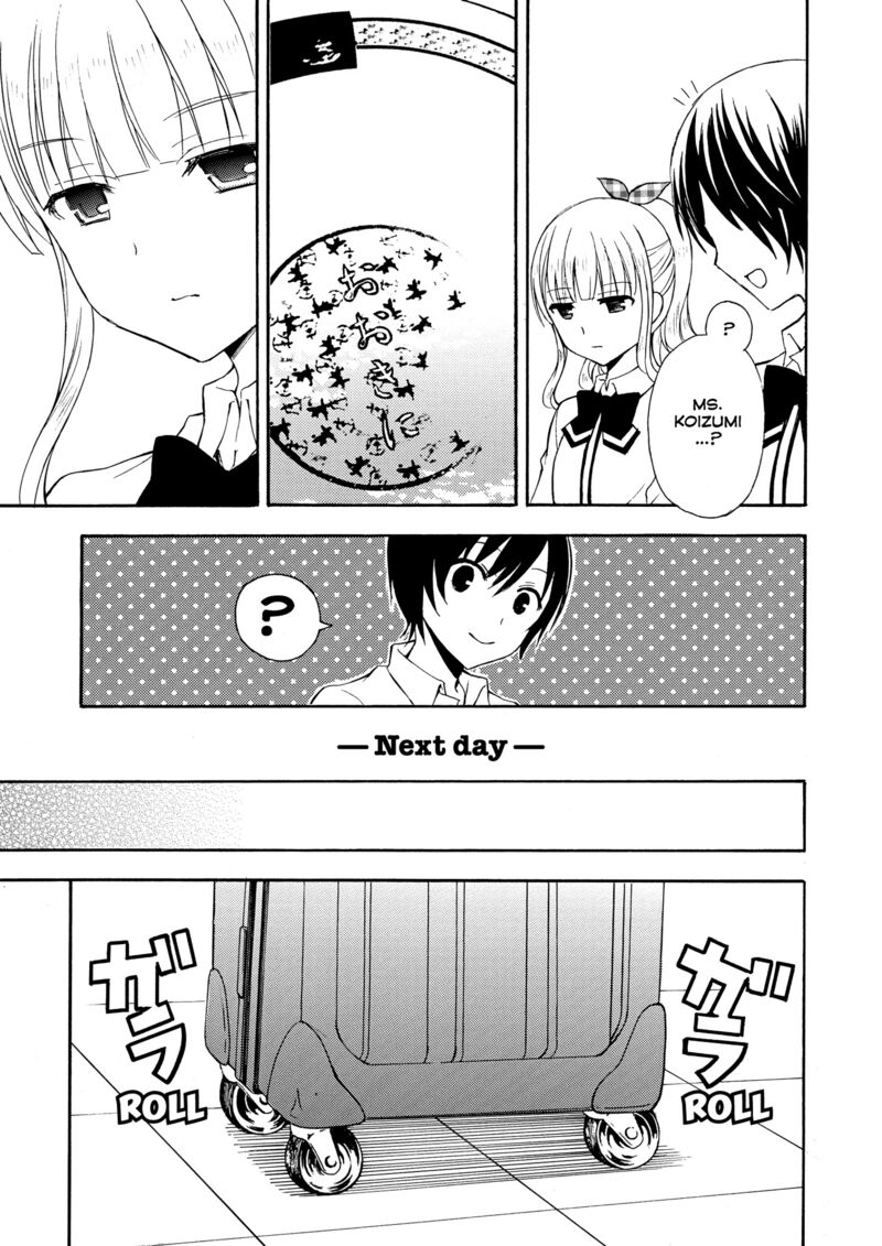 Ramen Daisuki Koizumi San Chapter 25 Page 12