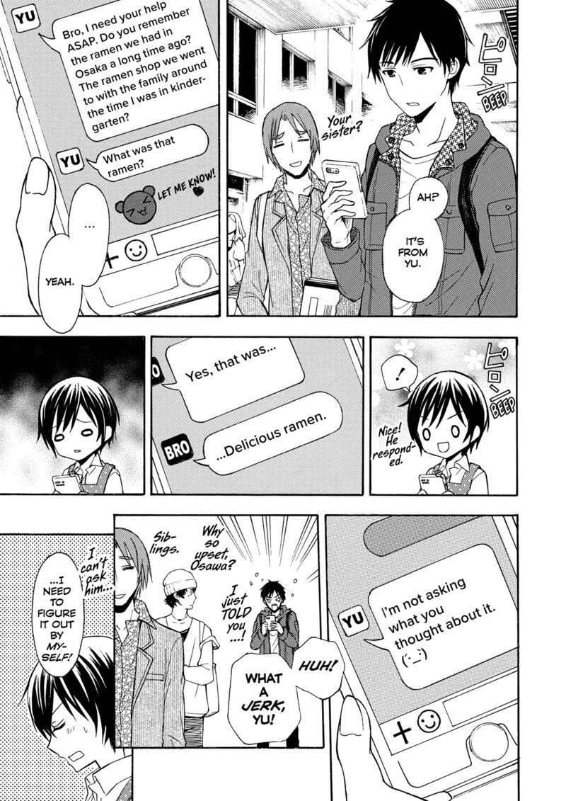 Ramen Daisuki Koizumi San Chapter 25 Page 3