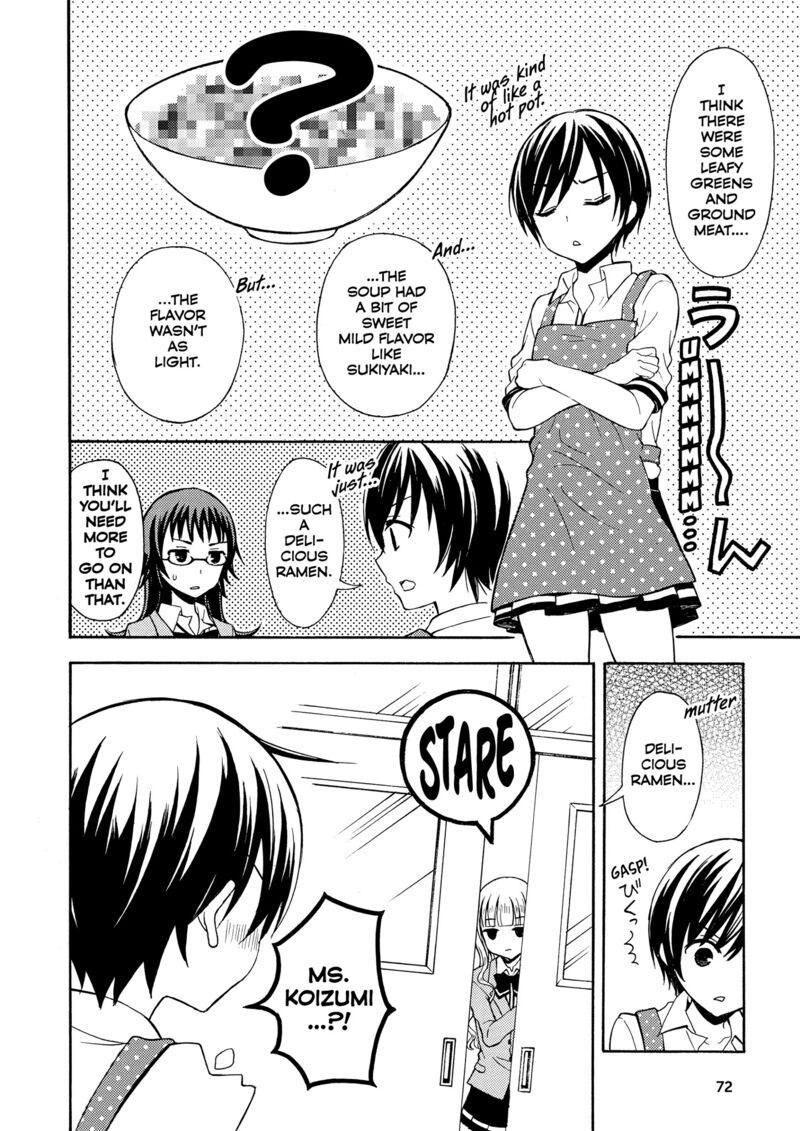 Ramen Daisuki Koizumi San Chapter 25 Page 4