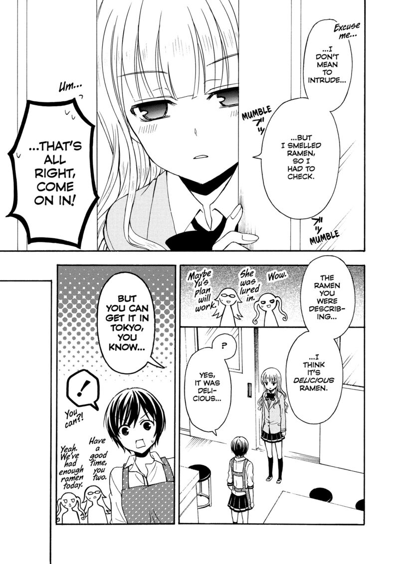 Ramen Daisuki Koizumi San Chapter 25 Page 5