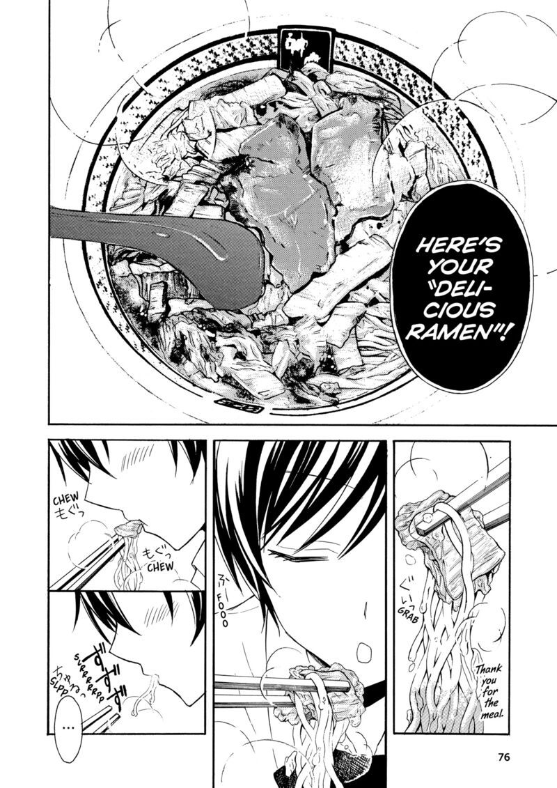 Ramen Daisuki Koizumi San Chapter 25 Page 8