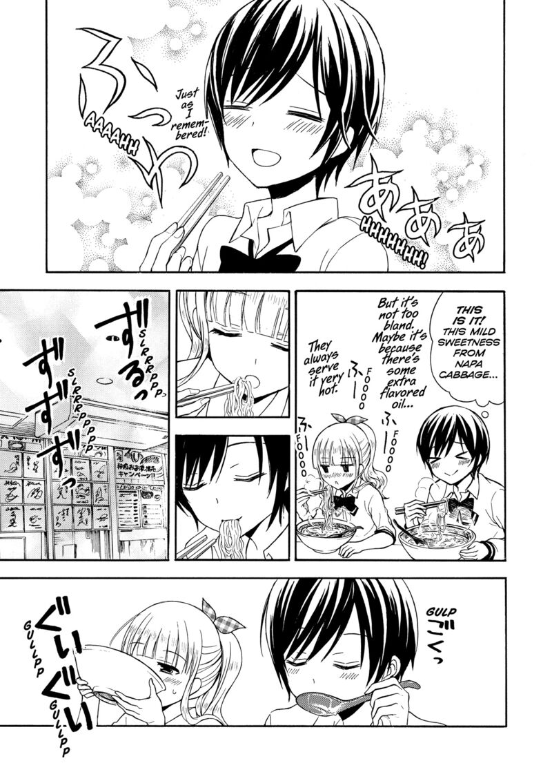 Ramen Daisuki Koizumi San Chapter 25 Page 9