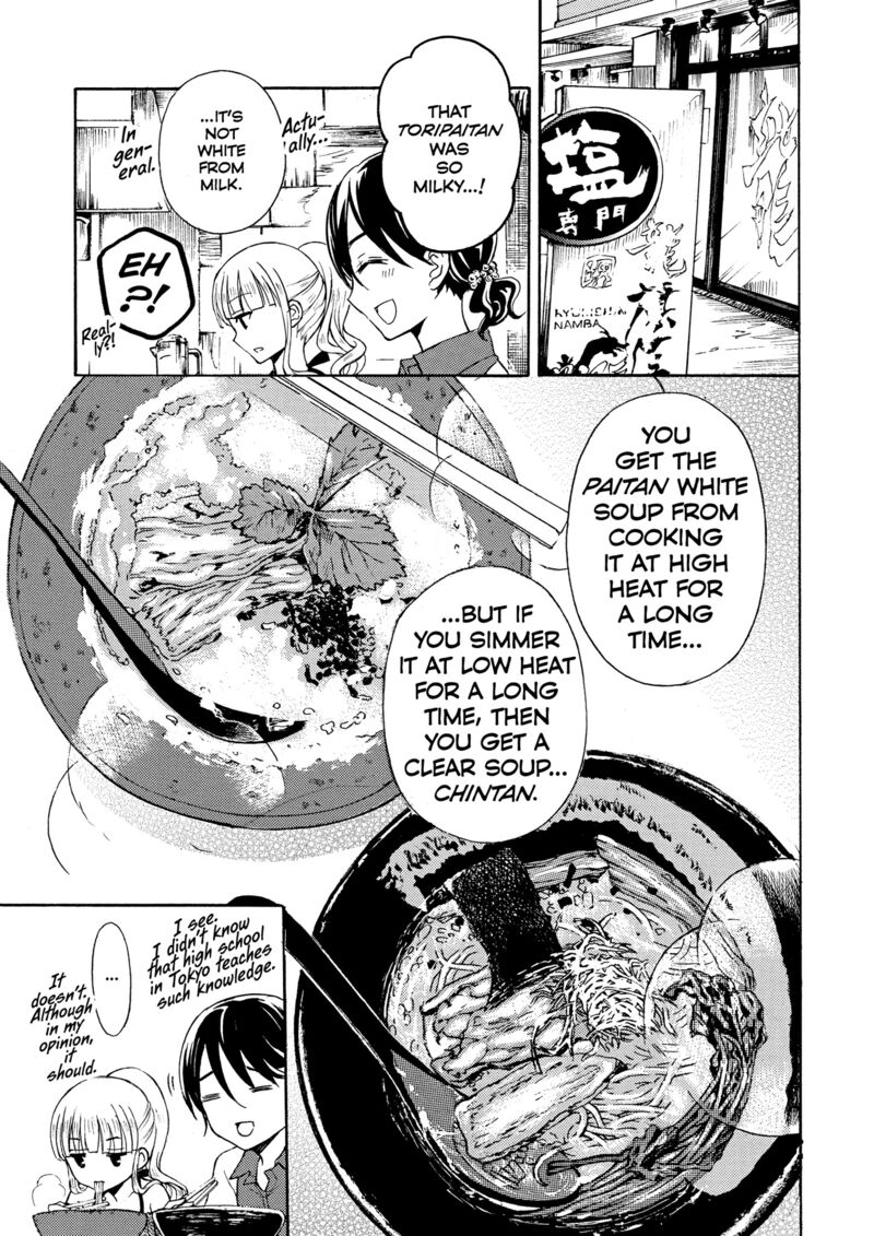 Ramen Daisuki Koizumi San Chapter 26 Page 11