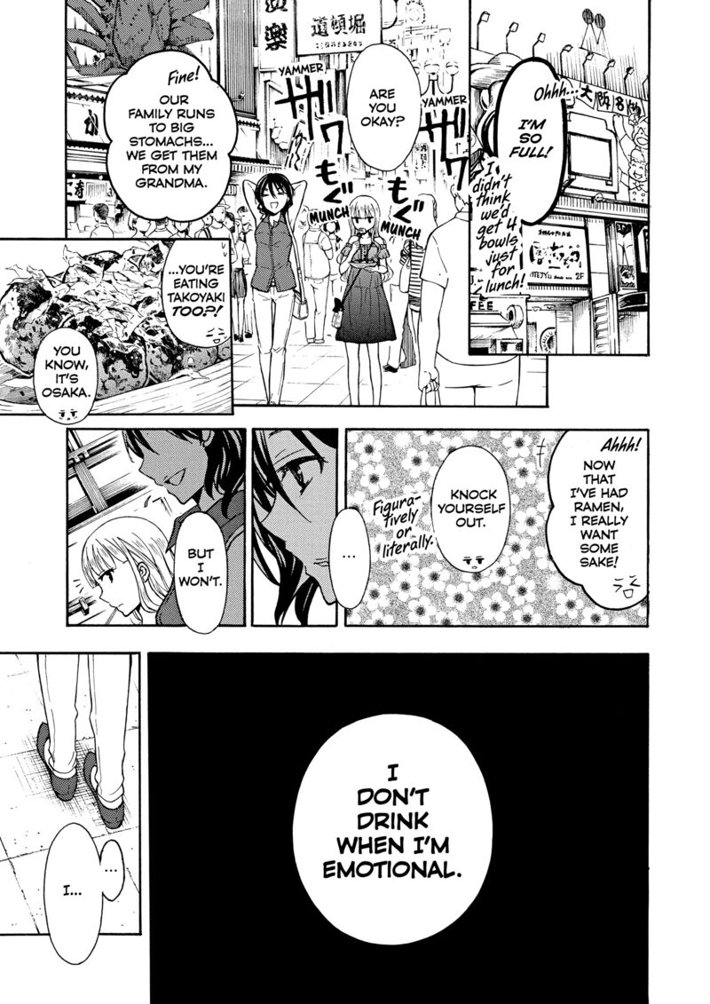 Ramen Daisuki Koizumi San Chapter 26 Page 13