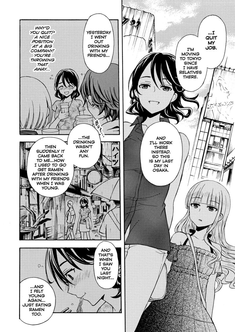 Ramen Daisuki Koizumi San Chapter 26 Page 14