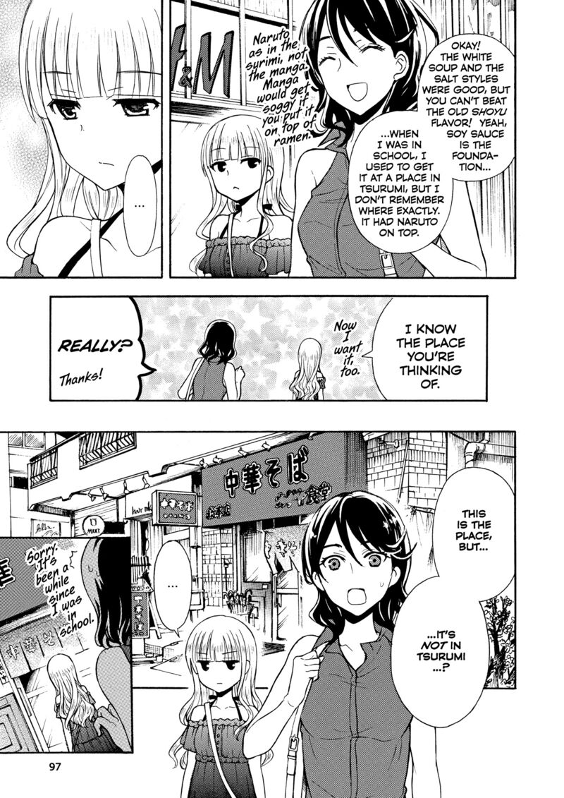Ramen Daisuki Koizumi San Chapter 26 Page 15
