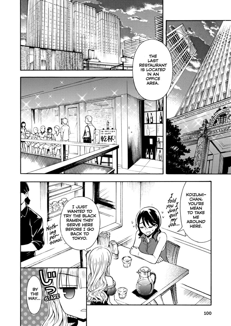 Ramen Daisuki Koizumi San Chapter 26 Page 18