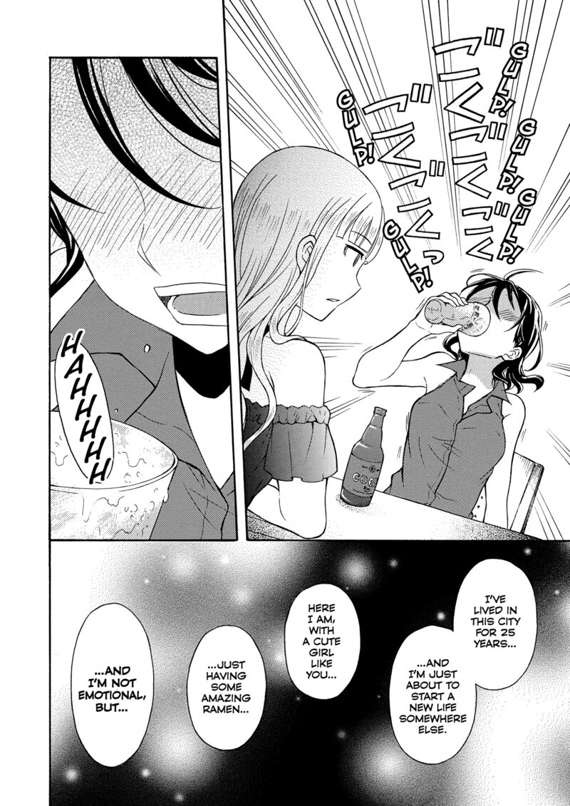 Ramen Daisuki Koizumi San Chapter 26 Page 20