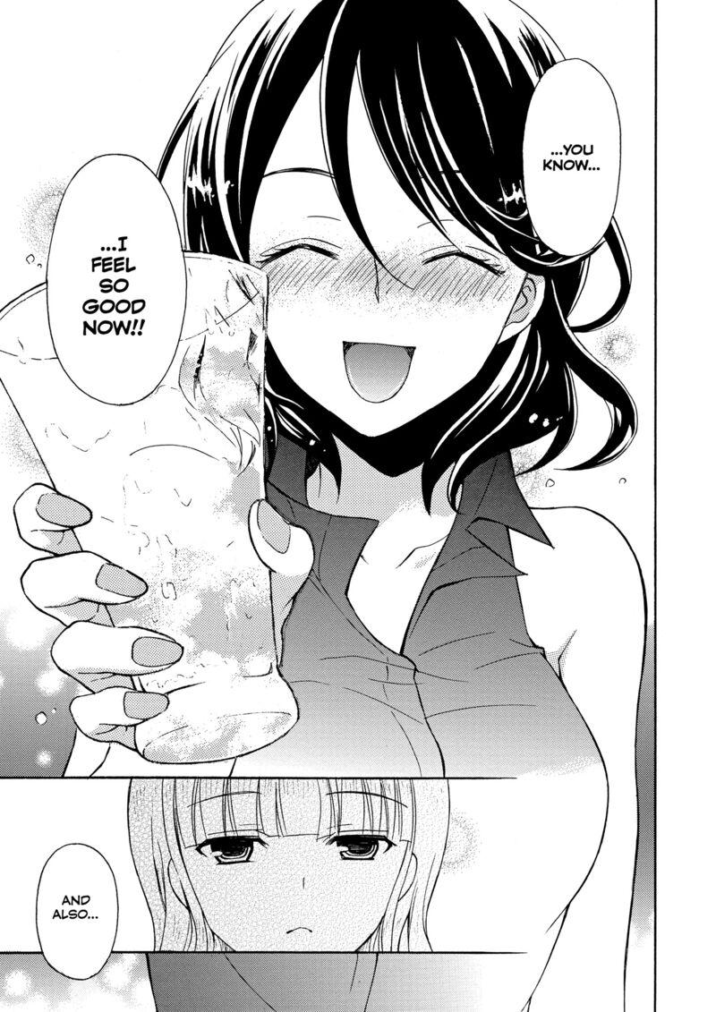 Ramen Daisuki Koizumi San Chapter 26 Page 21