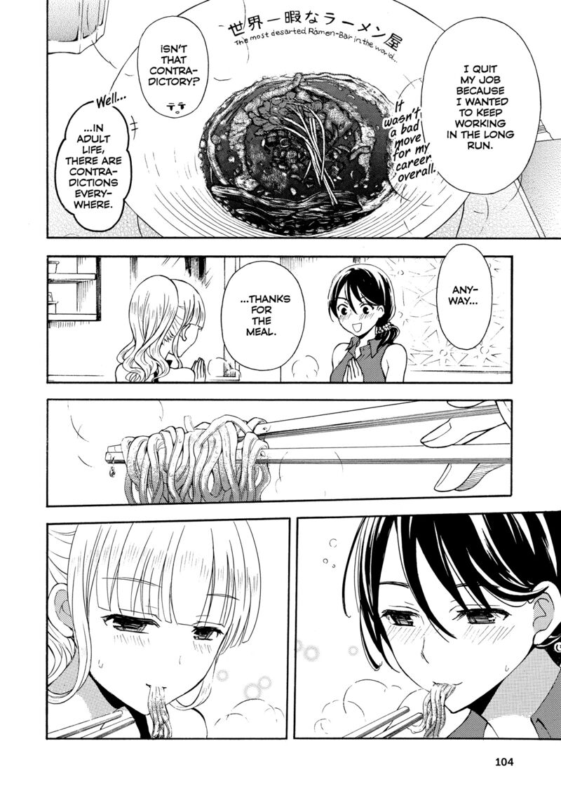 Ramen Daisuki Koizumi San Chapter 26 Page 22