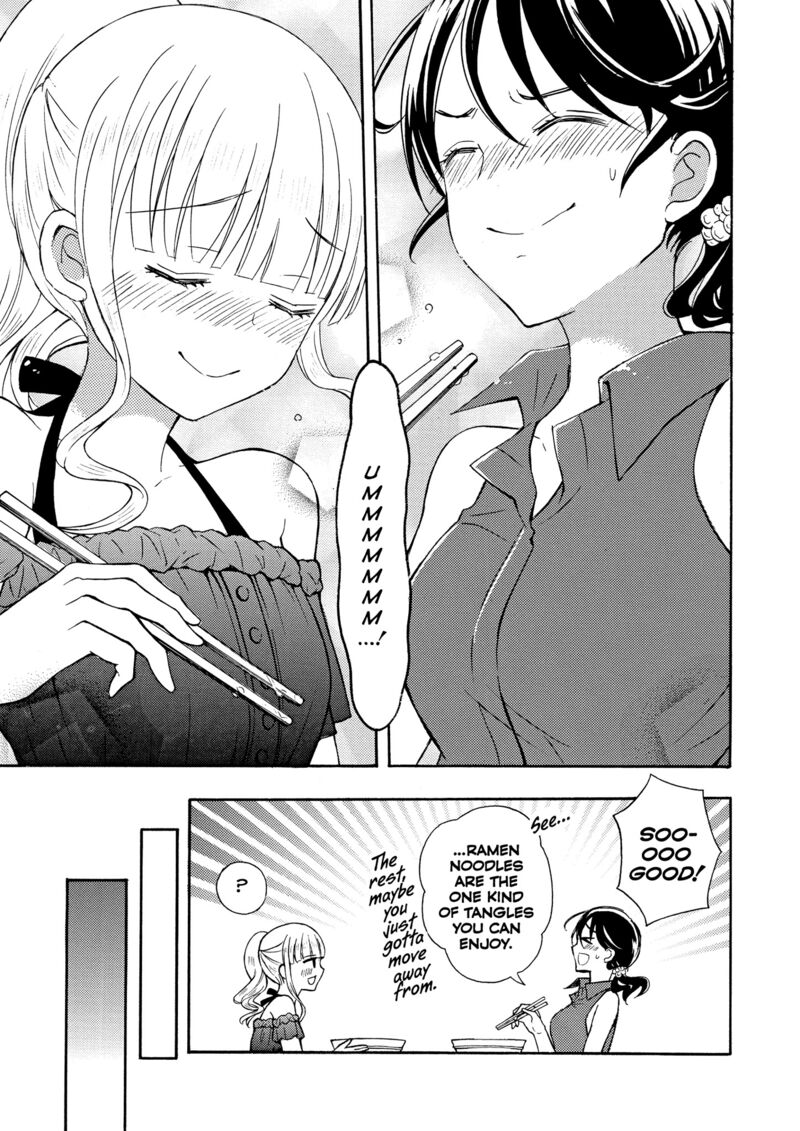 Ramen Daisuki Koizumi San Chapter 26 Page 23