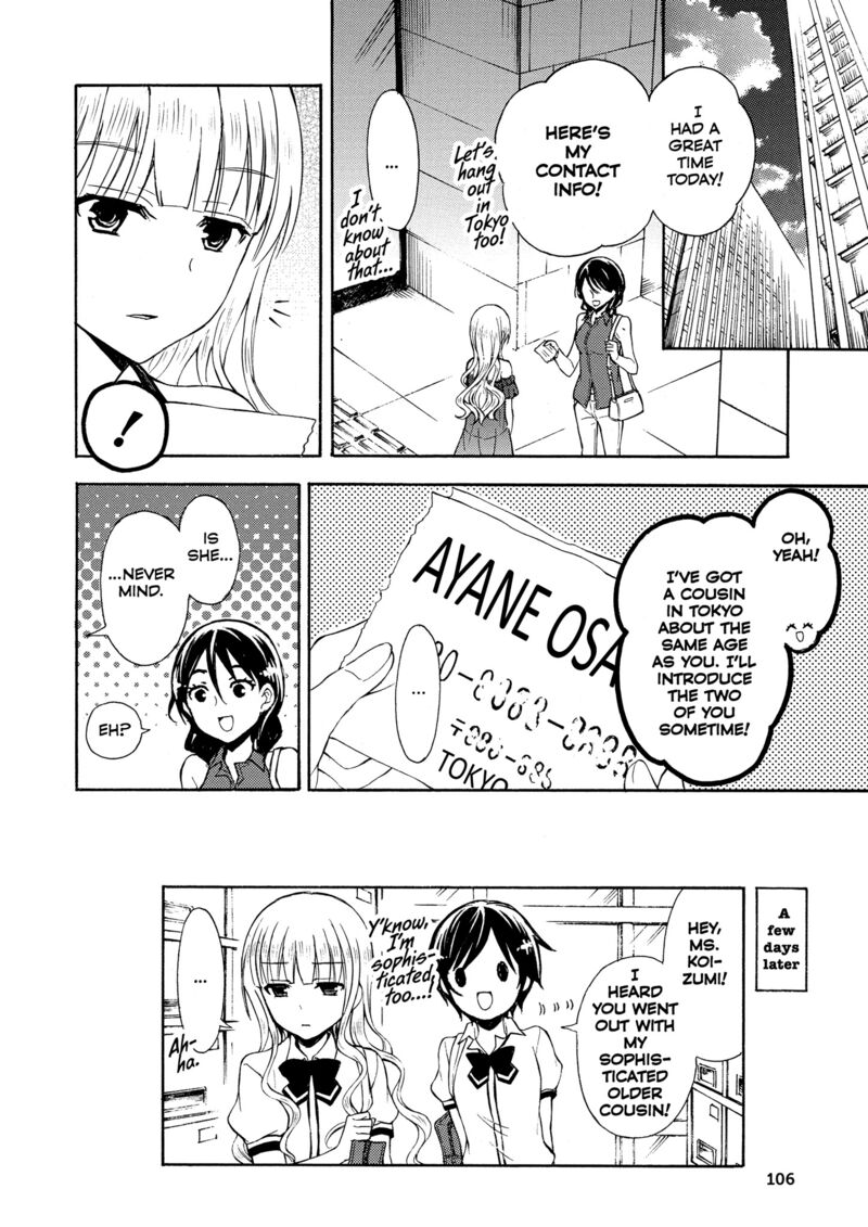 Ramen Daisuki Koizumi San Chapter 26 Page 24