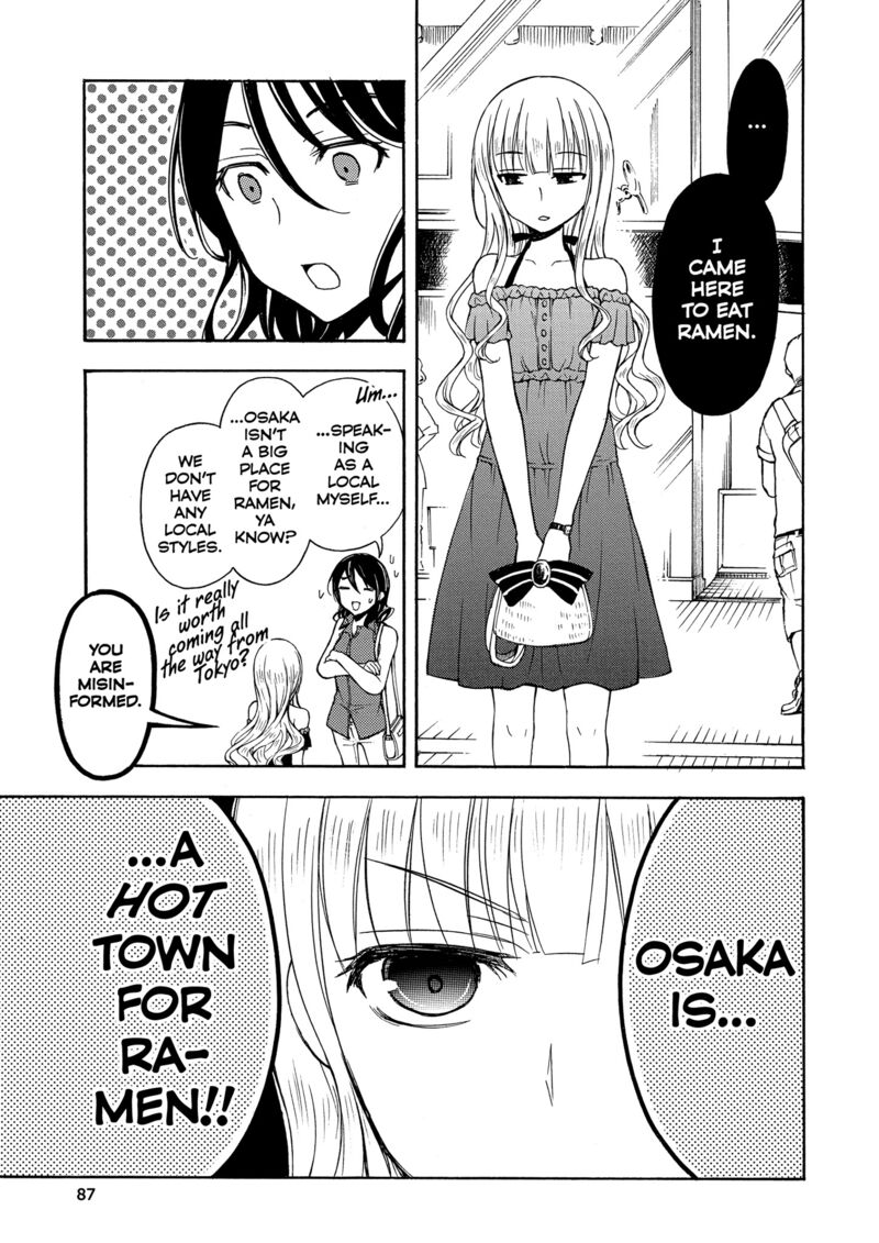 Ramen Daisuki Koizumi San Chapter 26 Page 5