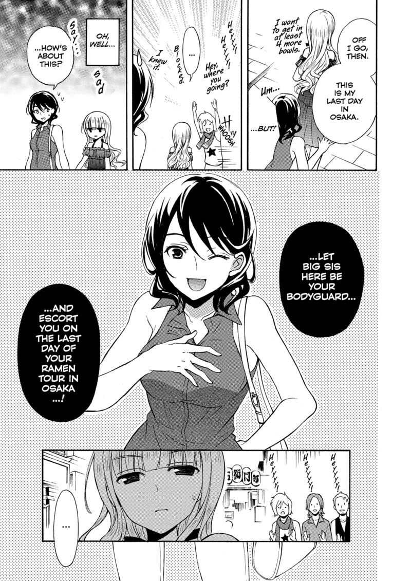 Ramen Daisuki Koizumi San Chapter 26 Page 7