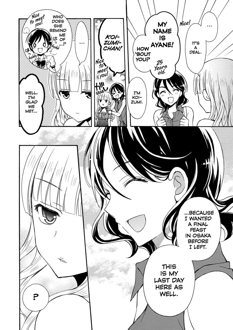 Ramen Daisuki Koizumi San Chapter 26 Page 8