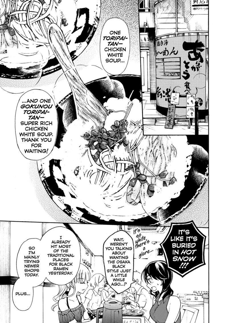 Ramen Daisuki Koizumi San Chapter 26 Page 9