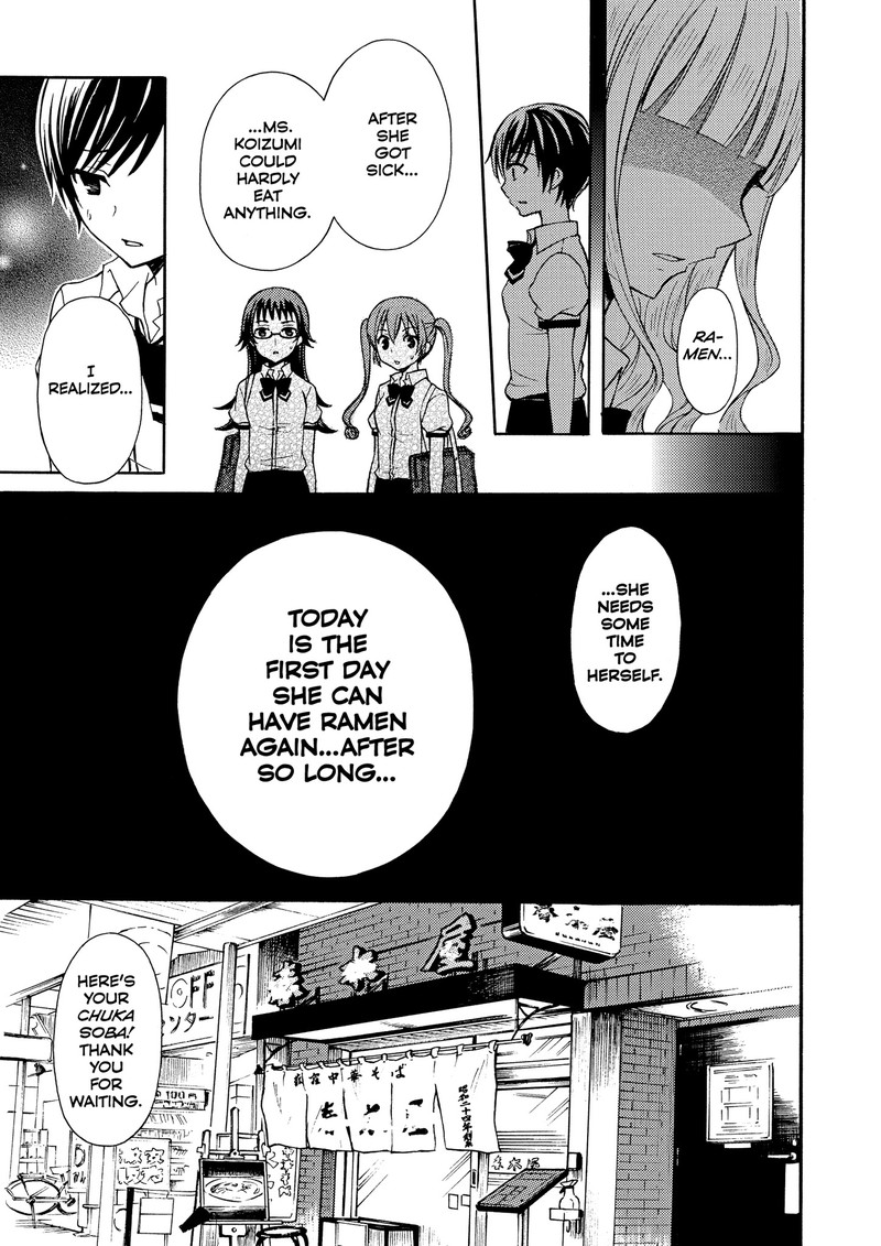 Ramen Daisuki Koizumi San Chapter 27 Page 3