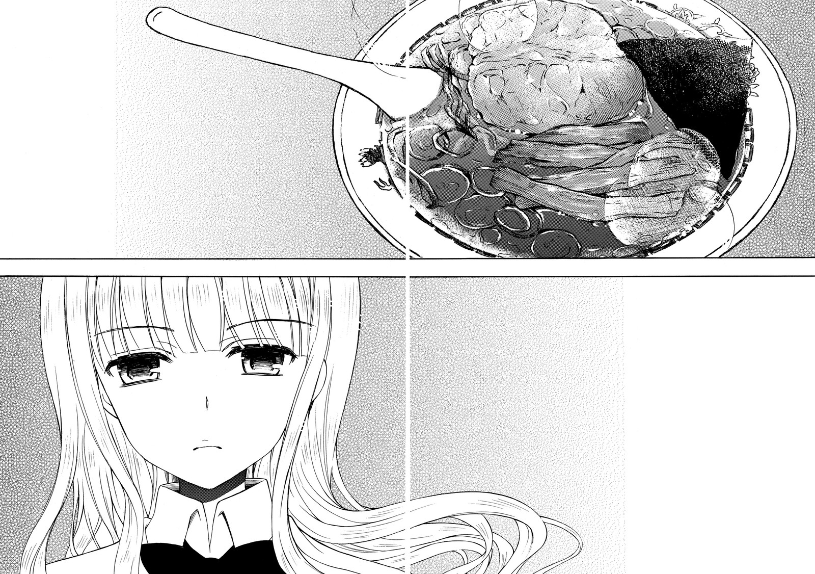 Ramen Daisuki Koizumi San Chapter 27 Page 4