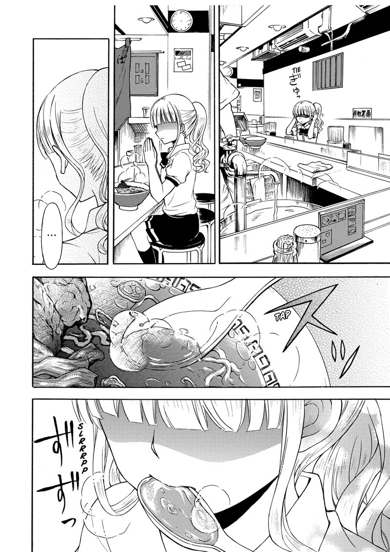 Ramen Daisuki Koizumi San Chapter 27 Page 5