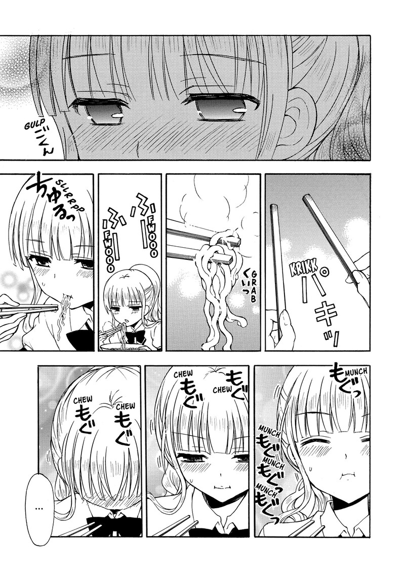 Ramen Daisuki Koizumi San Chapter 27 Page 6