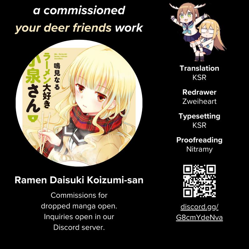 Ramen Daisuki Koizumi San Chapter 28 Page 1