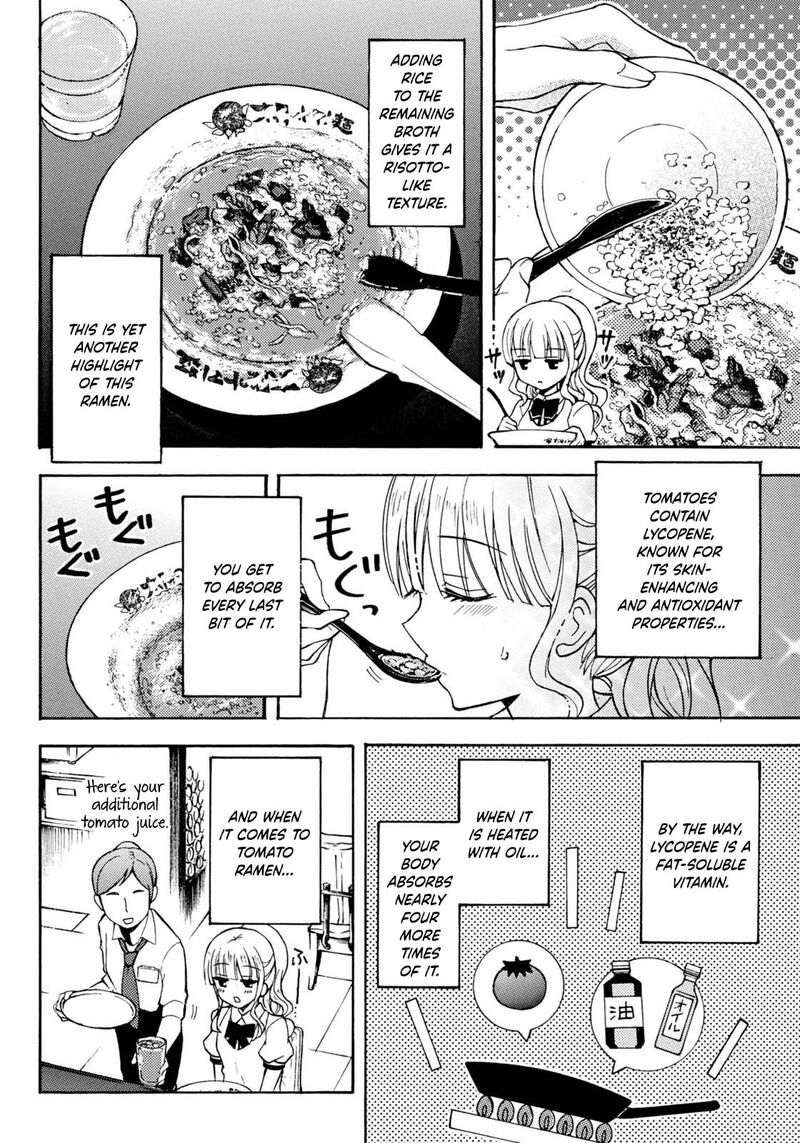 Ramen Daisuki Koizumi San Chapter 28 Page 11