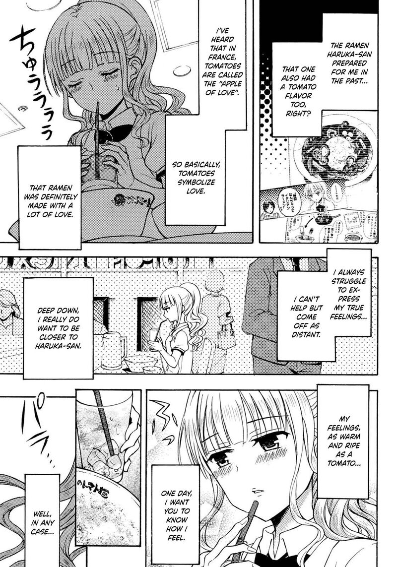 Ramen Daisuki Koizumi San Chapter 28 Page 12