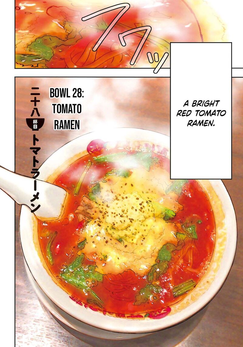 Ramen Daisuki Koizumi San Chapter 28 Page 7