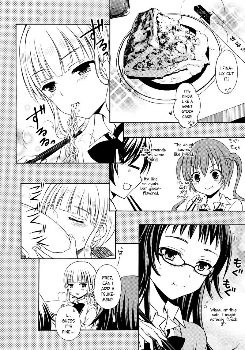 Ramen Daisuki Koizumi San Chapter 29 Page 11
