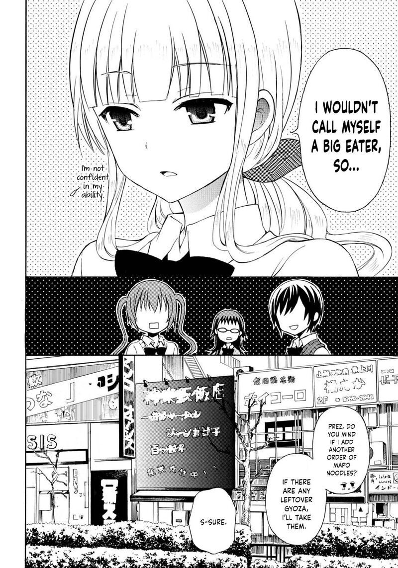 Ramen Daisuki Koizumi San Chapter 29 Page 15