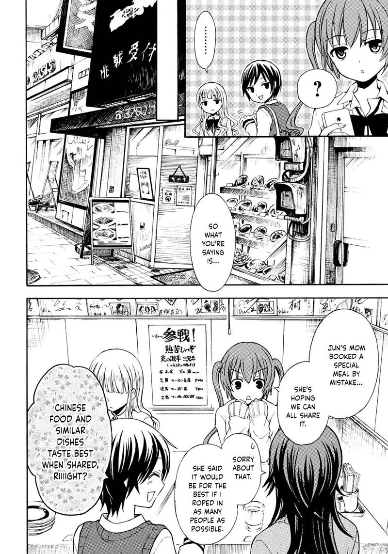 Ramen Daisuki Koizumi San Chapter 29 Page 3