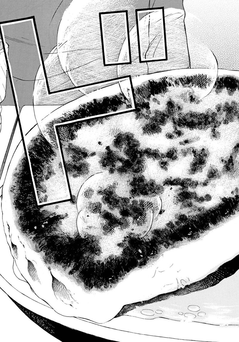 Ramen Daisuki Koizumi San Chapter 29 Page 6