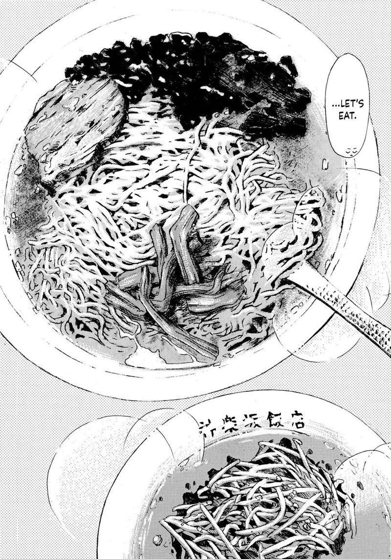 Ramen Daisuki Koizumi San Chapter 29 Page 9