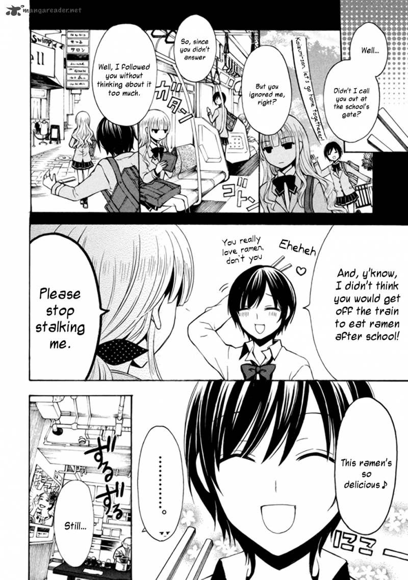 Ramen Daisuki Koizumi San Chapter 3 Page 6