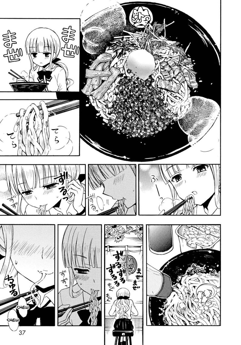 Ramen Daisuki Koizumi San Chapter 30 Page 10